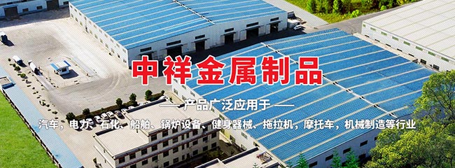 华体会体育最新登录